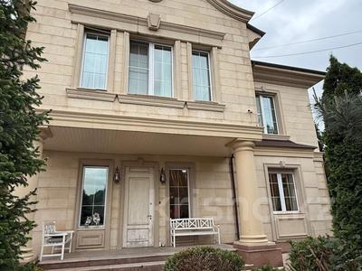 Отдельный дом · 7 комнат · 600 м² · 12.5 сот., Оспанова 83 — Достык за 876 млн 〒 в Алматы, Медеуский р-н