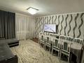 3-комнатная квартира · 65 м² · 9/10 этаж, мкр Строитель 30 за 200 000 ₸ в Уральске — фото 2