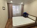 3-комнатная квартира · 65 м² · 9/10 этаж, мкр Строитель 30 за 200 000 ₸ в Уральске — фото 9