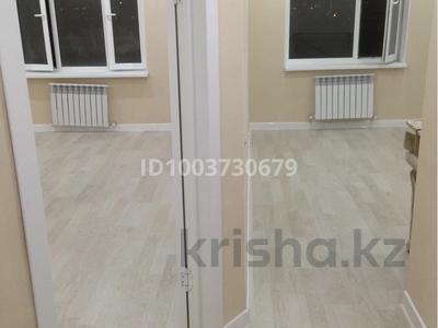Аренда квартир в Мангистауской обл.: 1-комнатная квартира · 46 м² · 8/8 этаж, 29-й мкр 22 — Жк Оркен за 80 000 〒 1-комнатная квартира · 46 м² · 8/8 этаж, 29-й мкр 22 — Жк Оркен за 80 000 〒 в Актау