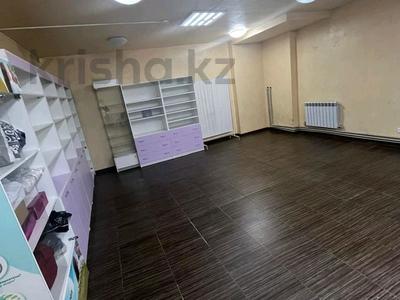Салоны красоты • 50 м² за 200 000 〒 в Талдыкоргане
