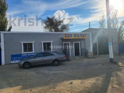 Дүкендер мен бутиктер · 200 м², бағасы: 30 млн 〒 в Кульсары