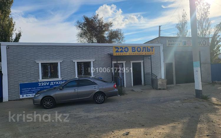Магазины и бутики · 200 м² за 30 млн ₸ в Кульсары — фото 2