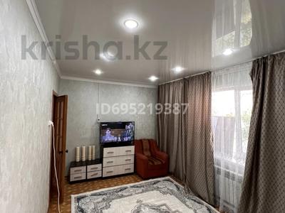 Отдельный дом · 3 комнаты · 64.5 м² · 4 сот., мкр. Зачаганск пгт 37 — Мустафа Шокай за 19 млн ₸ в Уральске