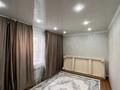 Отдельный дом · 3 комнаты · 64.5 м² · 4 сот., мкр. Зачаганск пгт 37 — Мустафа Шокай за 19 млн ₸ в Уральске — фото 2