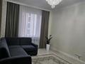 2-комнатная квартира · 65 м² · 3/6 этаж, Кабанбай Батыра 58Б — Гектара Алиева - Анадолы, EXPO Boulevard 5, корпус 7 за 300 000 ₸ в Астане, Нура р-н