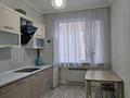 2-комнатная квартира · 65 м² · 3/6 этаж, Кабанбай Батыра 58Б — Гектара Алиева - Анадолы, EXPO Boulevard 5, корпус 7 за 300 000 ₸ в Астане, Нура р-н — фото 6