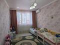 4-бөлмелі пәтер · 105 м² · 5/12 қабат, Сатпаева 90/69 — Сатпаева-Туркебаева, бағасы: 94 млн ₸ в Алматы, Бостандыкский р-н — фото 14