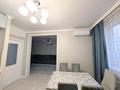 4-бөлмелі пәтер · 105 м² · 5/12 қабат, Сатпаева 90/69 — Сатпаева-Туркебаева, бағасы: 94 млн ₸ в Алматы, Бостандыкский р-н — фото 3