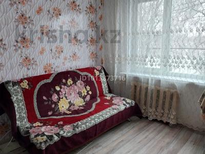 1-бөлмелі пәтер · 12 м² · 2/5 қабат, Бажова 331/3 — магазин Самал, бағасы: 4 млн ₸ в Усть-Каменогорске, Ульбинский