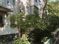 4-комнатная квартира · 78.77 м² · 1/5 этаж, Каратау 7 — Президентский парк за 14.9 млн ₸ в Таразе — фото 27