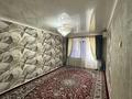 3-комнатная квартира · 59 м² · 5/5 этаж, ул. Чайковского 3 за 10.5 млн ₸ в 