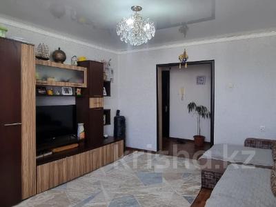 4-комнатная квартира · 73 м² · 8/9 этаж, Васильковский 28 за 20.5 млн 〒 в Кокшетау