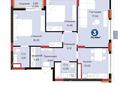 3-бөлмелі пәтер · 76 м² · 8/9 қабат, Кенесары 54 — Супер горячка, бағасы: 49.5 млн ₸ в Астане, р-н Байконур