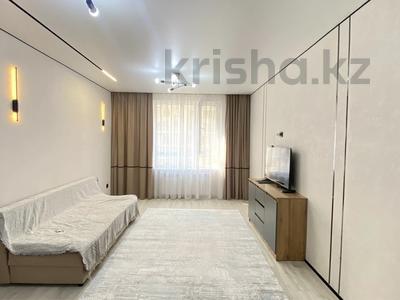 2-комнатная квартира · 46 м² · 7/18 этаж, Утепова 31 — 12 блок за 47 млн ₸ в Алматы, Бостандыкский р-н