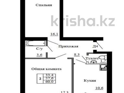 2-бөлмелі пәтер · 60 м² · 5/6 қабат, Юго-Восток ш/а., Муканова 90, бағасы: 20.5 млн ₸ в Караганде, Казыбек би р-н