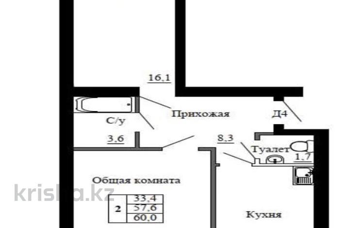 2-бөлмелі пәтер · 60 м² · 5/6 қабат, Юго-Восток ш/а., Муканова 90, бағасы: 20.5 млн ₸ в Караганде, Казыбек би р-н — фото 2