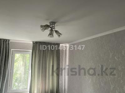 2-бөлмелі пәтер · 42 м², №2 ш/а. 14, бағасы: 32 млн ₸ в Алматы, Ауэзовский р-н