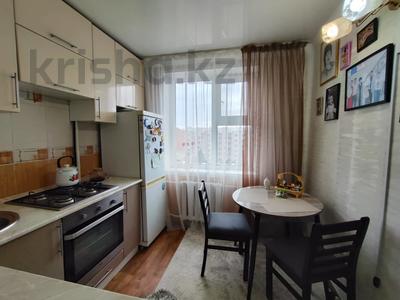 2-бөлмелі пәтер · 50.3 м², Жалела Кизатова, бағасы: 19.5 млн 〒 в Петропавловске