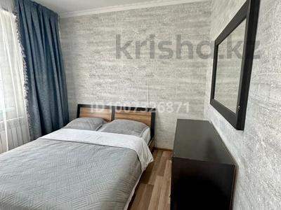 1-бөлмелі пәтер · 45 м² · 9/10 қабат, мкр Аксай-1 11/7, бағасы: 2 500 〒 в Алматы, Ауэзовский р-н