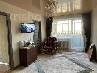3-комнатная квартира · 49 м² · 2/5 этаж, мкр Юго-Восток, Карбышева 10/2 за 18.8 млн ₸ в Караганде, Казыбек би р-н