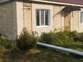 Жеке үй · 3 бөлме · 130 м² · 12 жүзд., Садовая 27/1, бағасы: 20 млн ₸ в Павлодаре