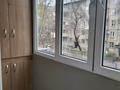 1-бөлмелі пәтер · 32 м² · 3/5 қабат, мкр Орбита-4 7, бағасы: 200 000 ₸ в Алматы, Бостандыкский р-н — фото 6