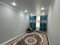 4-комнатная квартира · 86 м² · 5/10 этаж, мкр 12 за 28 млн ₸ в Актобе — фото 5