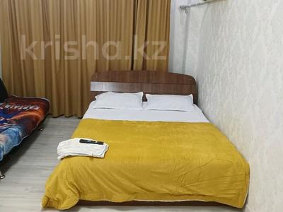 Аренда квартир посуточно в Алматы: 1-комнатная квартира · 44 м² · 1/10 этаж, Жунисова 14 к1 — Апорт Молл.Мед центр Хан Медикал за 13 000 〒 1-комнатная квартира · 44 м² · 1/10 этаж, Жунисова 14 к1 — Апорт Молл.Мед центр Хан Медикал за 13 000 〒 в Алматы, Наурызбайский р-н