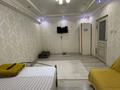 1-комнатная квартира · 44 м² · 1/10 этаж, Жунисова 14 к1 — Апорт Молл.Мед центр Хан Медикал за 15 000 ₸ в Алматы, Наурызбайский р-н — фото 3