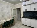 1-комнатная квартира · 44 м² · 1/10 этаж, Жунисова 14 к1 — Апорт Молл.Мед центр Хан Медикал за 15 000 ₸ в Алматы, Наурызбайский р-н — фото 9