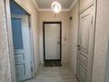 1-комнатная квартира · 44 м² · 1/10 этаж, Жунисова 14 к1 — Апорт Молл.Мед центр Хан Медикал за 15 000 ₸ в Алматы, Наурызбайский р-н — фото 12