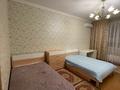 4-комнатная квартира · 170 м², Достык 10 — Сауран за 450 000 ₸ в Астане, Есильский р-н — фото 22