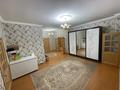 4-комнатная квартира · 170 м², Достык 10 — Сауран за 450 000 ₸ в Астане, Есильский р-н — фото 18