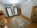 4-комнатная квартира · 170 м², Достык 10 — Сауран за 450 000 ₸ в Астане, Есильский р-н — фото 23
