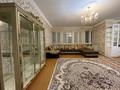 4-комнатная квартира · 170 м², Достык 10 — Сауран за 450 000 ₸ в Астане, Есильский р-н