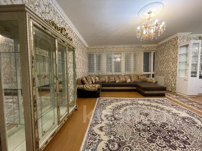 5-комнатная квартира · 170 м², Достык 10 — Сауран за 500 000 ₸ в Астане, Есильский р-н