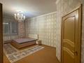 4-комнатная квартира · 170 м², Достык 10 — Сауран за 450 000 ₸ в Астане, Есильский р-н — фото 9