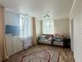 ! готовый бизнес · 950 м², бағасы: 66 млн ₸ в Бурабае — фото 3