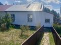 ! готовый бизнес · 950 м², бағасы: 66 млн ₸ в Бурабае — фото 9
