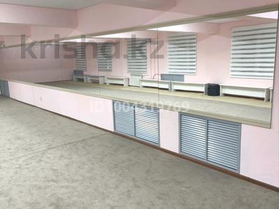 Фитнес және спорт · 100 м², бағасы: 4 000 ₸ в Усть-Каменогорске