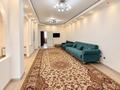 3-комнатная квартира · 108 м² · 1/11 этаж, Есет батыра — Есет батыра - Абая за 310 000 ₸ в Актобе — фото 4