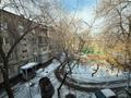 2-бөлмелі пәтер · 53.5 м² · 3/4 қабат, Ауэзова 8 — Гоголя, бағасы: 39 млн ₸ в Алматы, Алмалинский р-н — фото 19