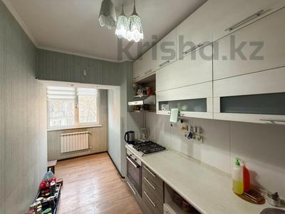 2-бөлмелі пәтер · 53.5 м² · 3/4 қабат, Ауэзова 8 — Гоголя, бағасы: 39 млн ₸ в Алматы, Алмалинский р-н