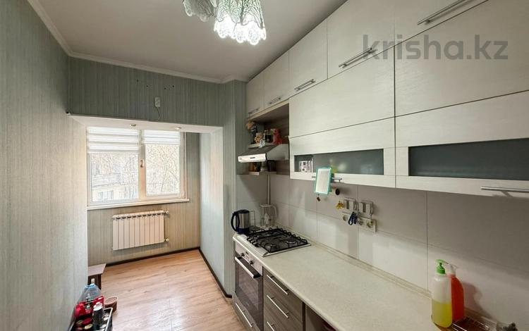 2-бөлмелі пәтер · 53.5 м² · 3/4 қабат, Ауэзова 8 — Гоголя, бағасы: 39 млн ₸ в Алматы, Алмалинский р-н — фото 15