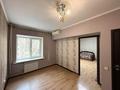 2-бөлмелі пәтер · 53.5 м² · 3/4 қабат, Ауэзова 8 — Гоголя, бағасы: 39 млн ₸ в Алматы, Алмалинский р-н — фото 7