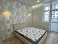 2-комнатная квартира · 46 м² · 5/16 этаж, Е-429 14/2 за 300 000 ₸ в Астане, Нура р-н — фото 17
