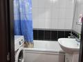 2-комнатная квартира · 62.2 м² · 2/9 этаж, Кудайбердыулы 4 за 29 млн ₸ в Астане, Алматы р-н — фото 12