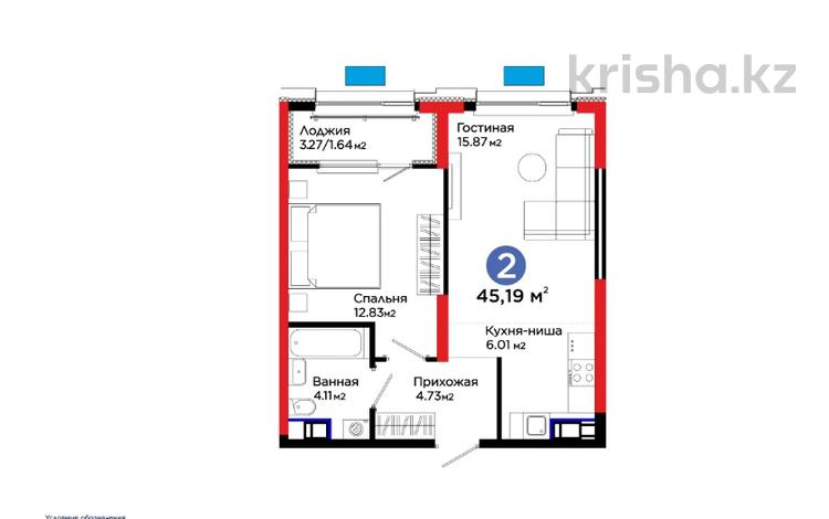 2-бөлмелі пәтер · 46 м², Калдаякова, бағасы: ~ 23.9 млн ₸ в Шымкенте, Туран р-н — фото 2
