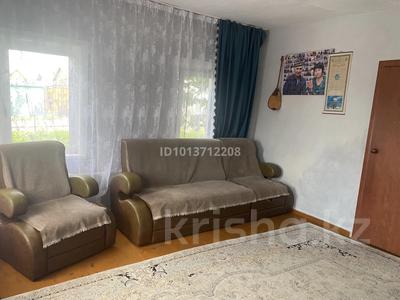 Отдельный дом · 3 комнаты · 57.1 м² · 5 сот., Совхозная 51 за 10 млн ₸ в Петропавловске